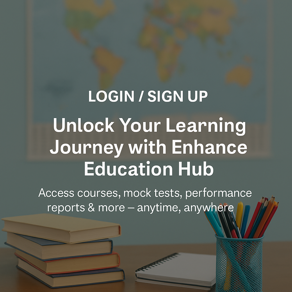 ENHANCE EDUCATION HUB single feature